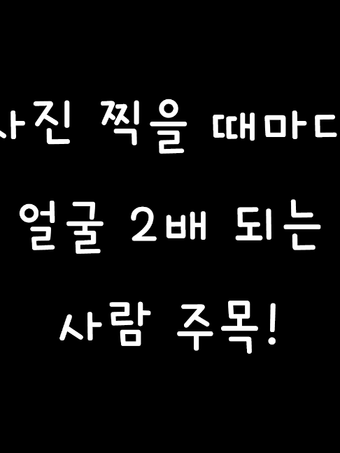 @새벽시간