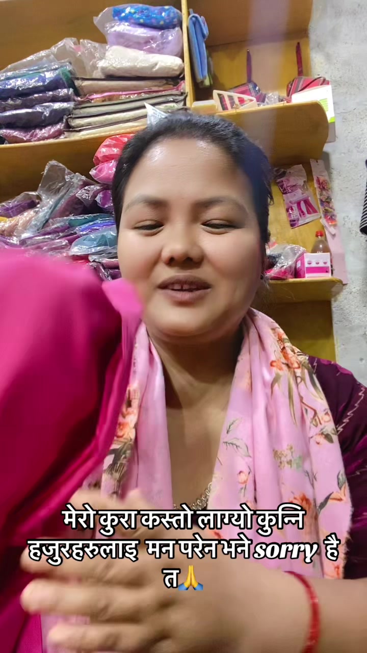 @lasika collection surkhet