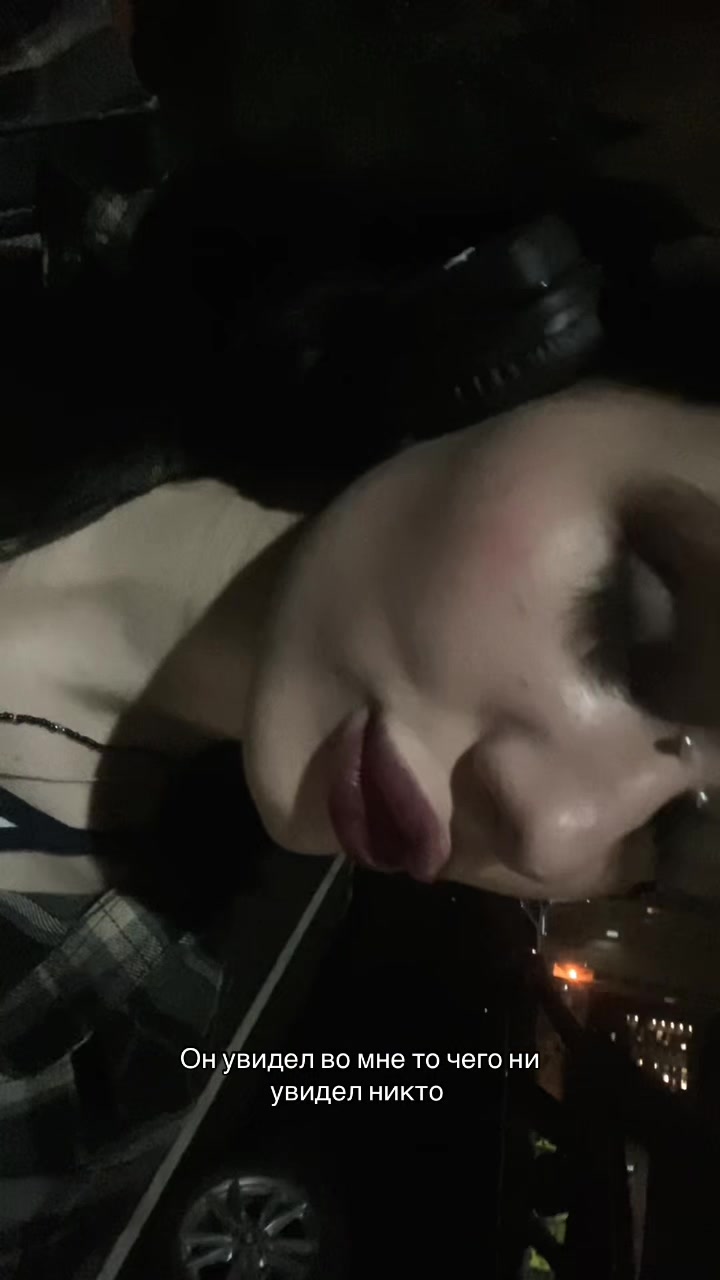 @Кошка