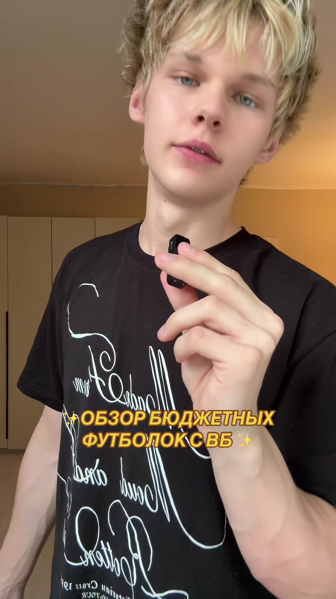 @HOLLIKLIN