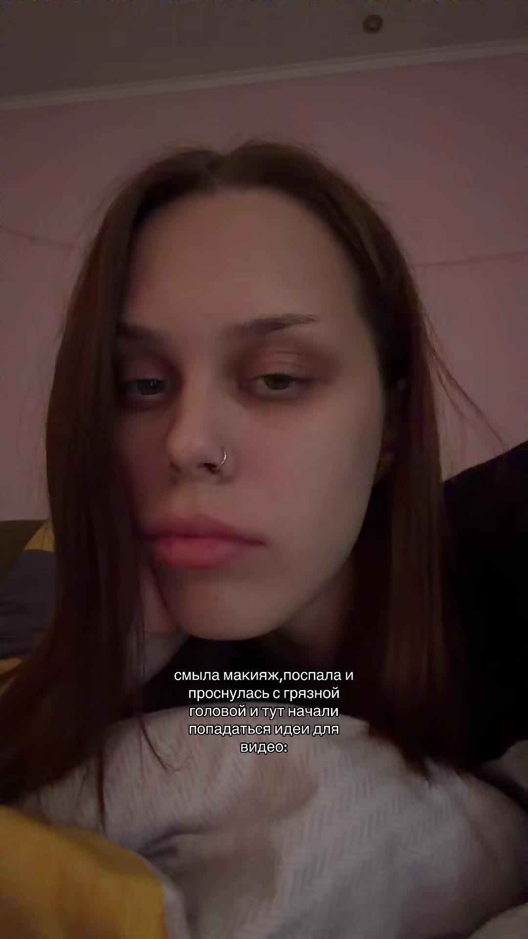 @мяу