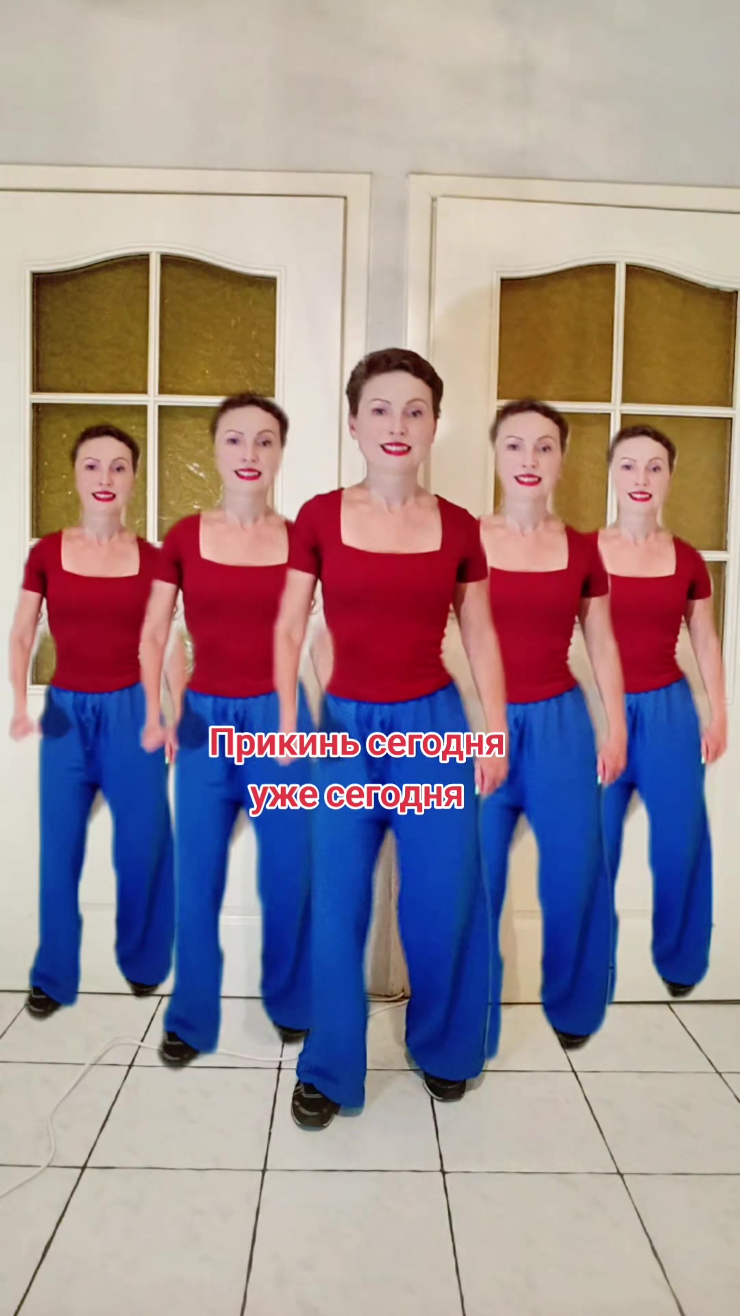 @Ярослава