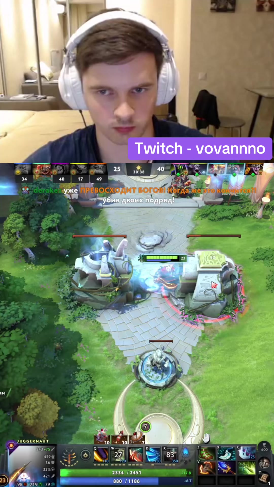 @Vovannnno