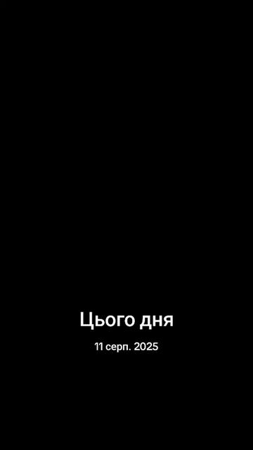 @Богдана Богдана