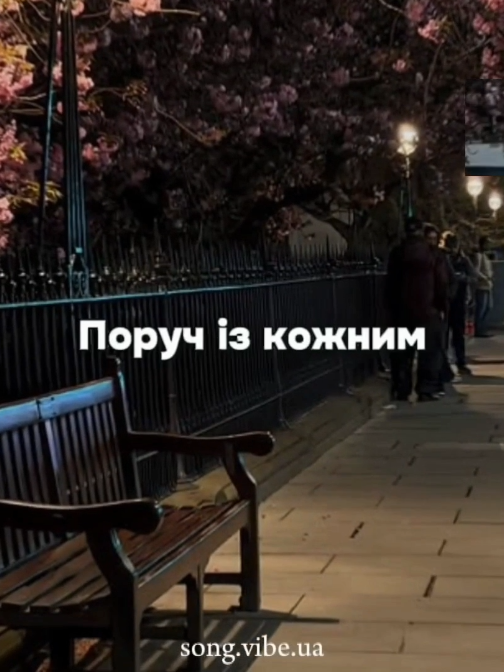 @Українська музика 🇺🇦