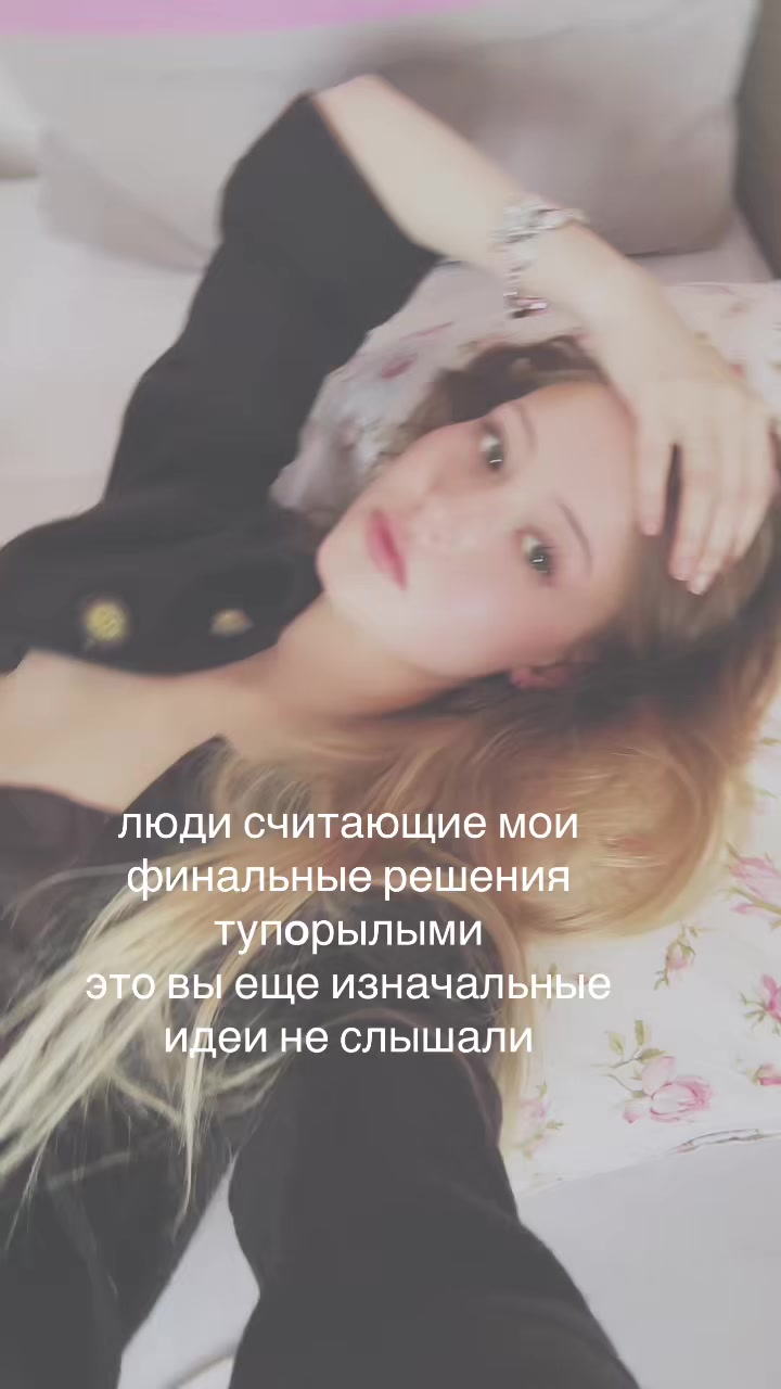 @lina★