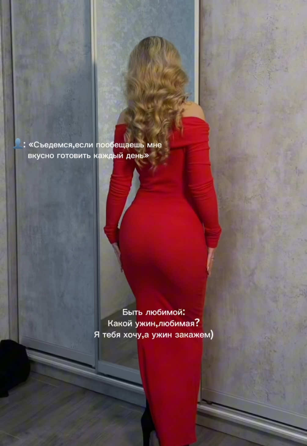 @dolce_blondi