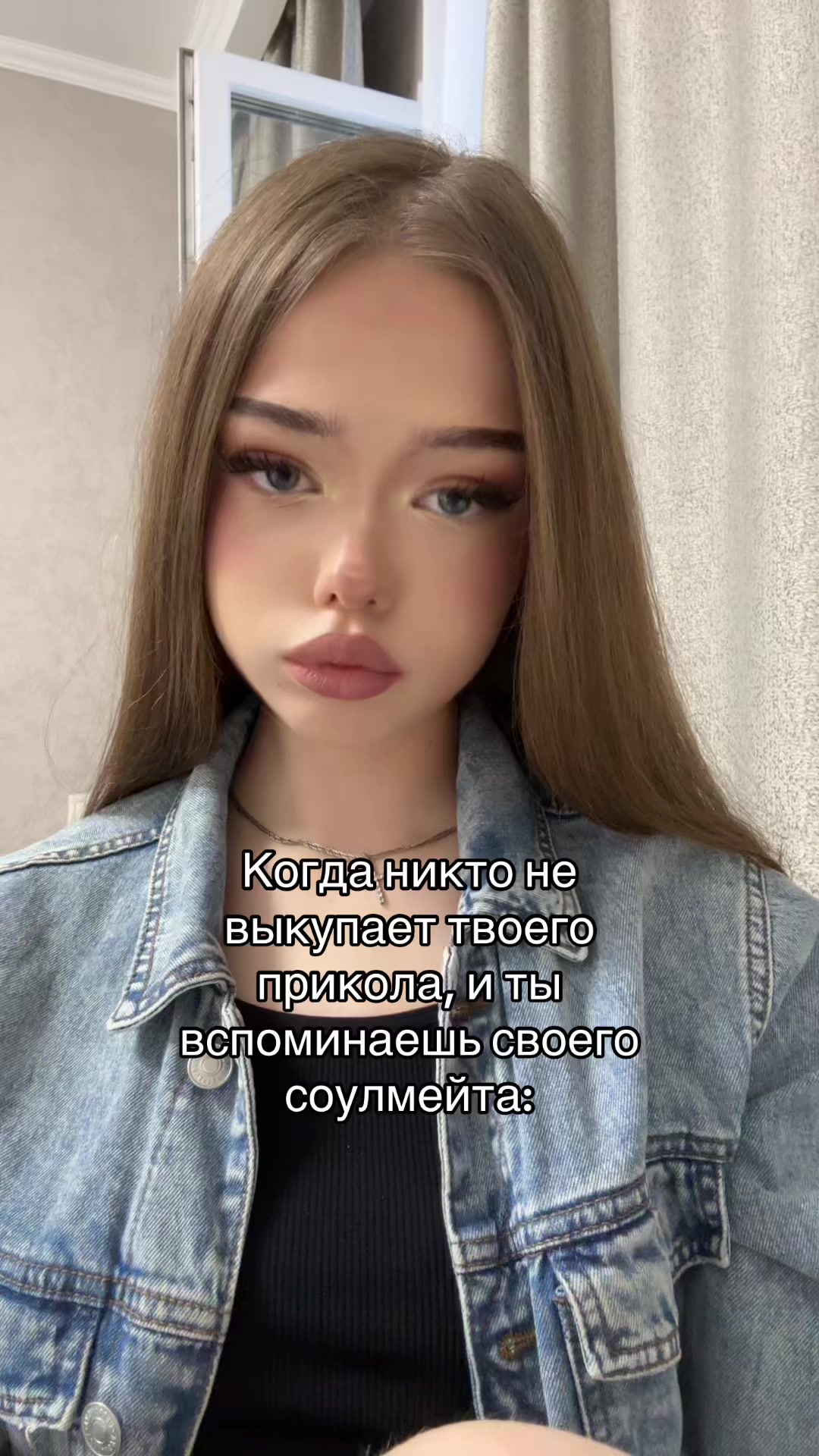 @ГРОНСКАЯ