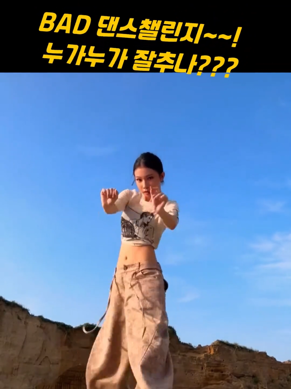 @세상바라기