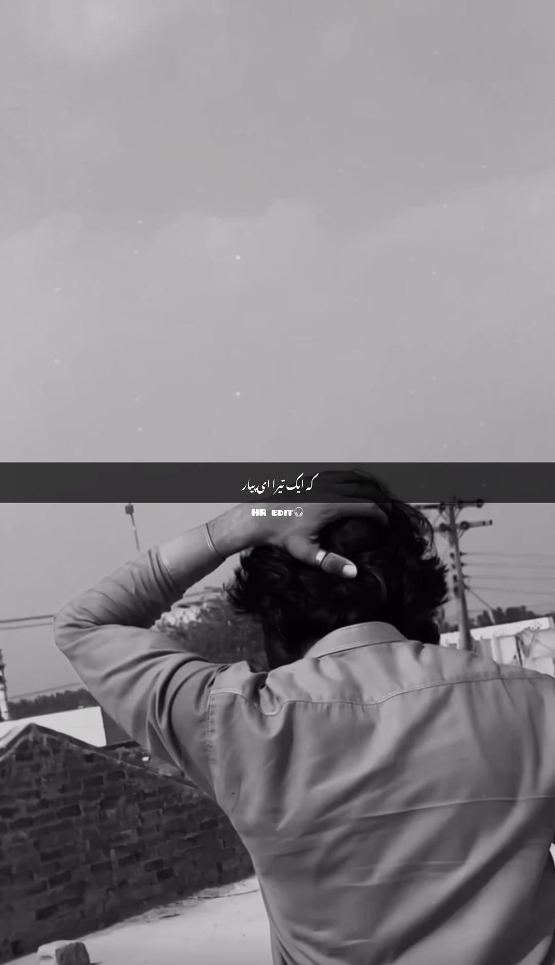 @HR.EDIT✅🎧
