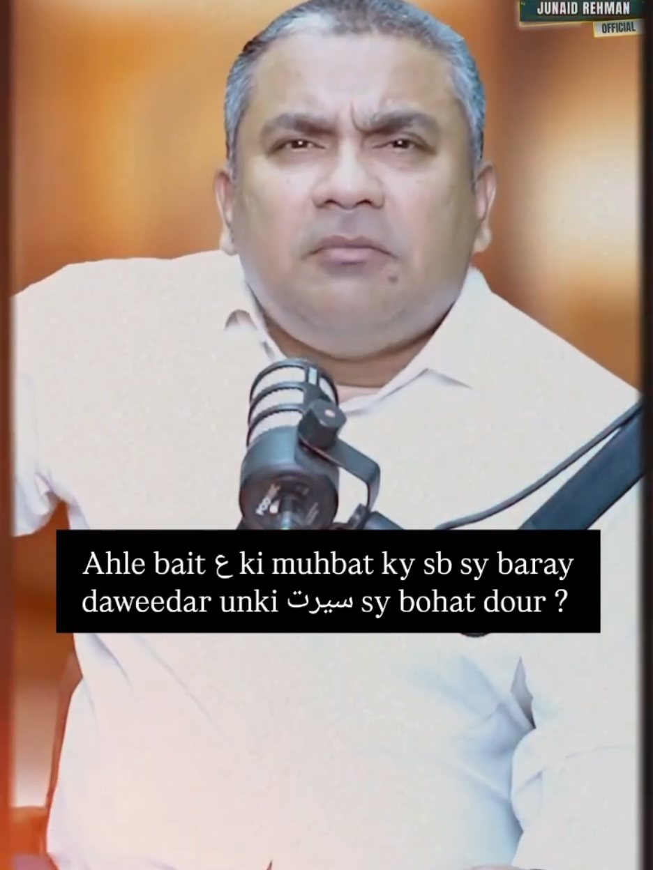 @Junaid Rehman Official