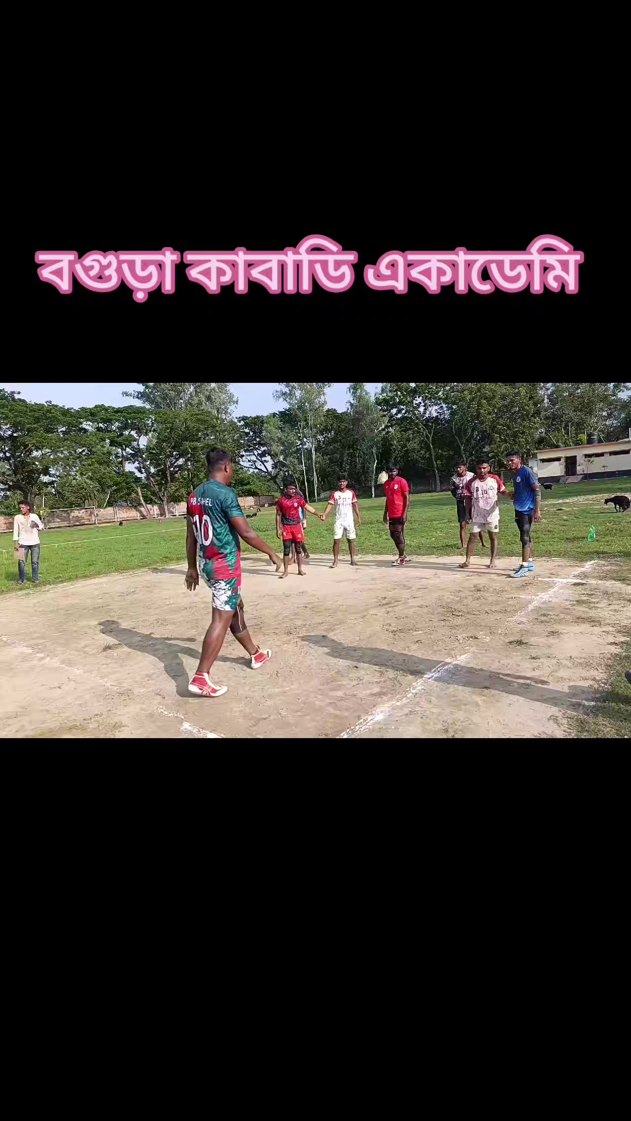 @বাবার আদরের গরিব ছেলে