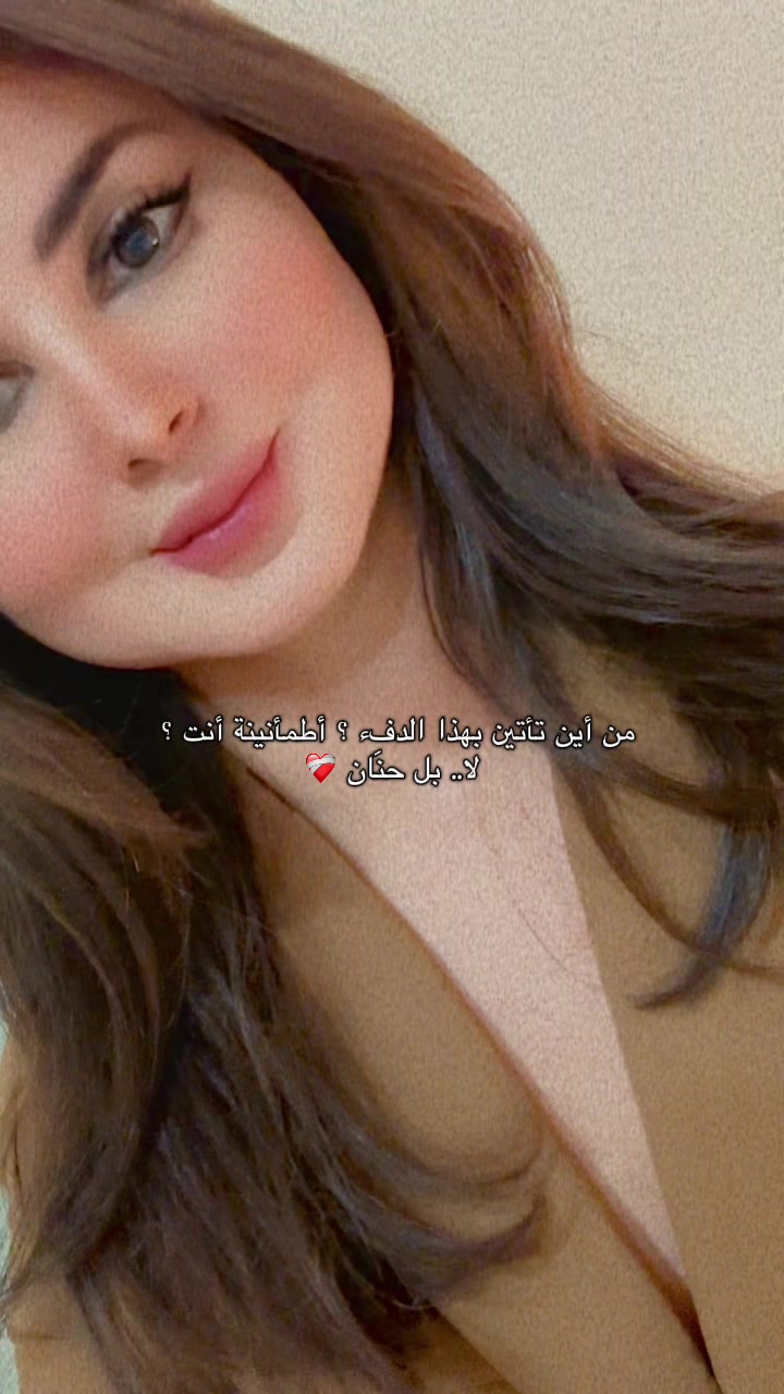 @Hanan