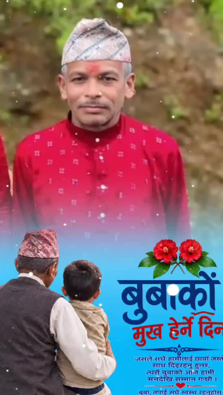 @❣️Lalita Lamichhane❣️❣️