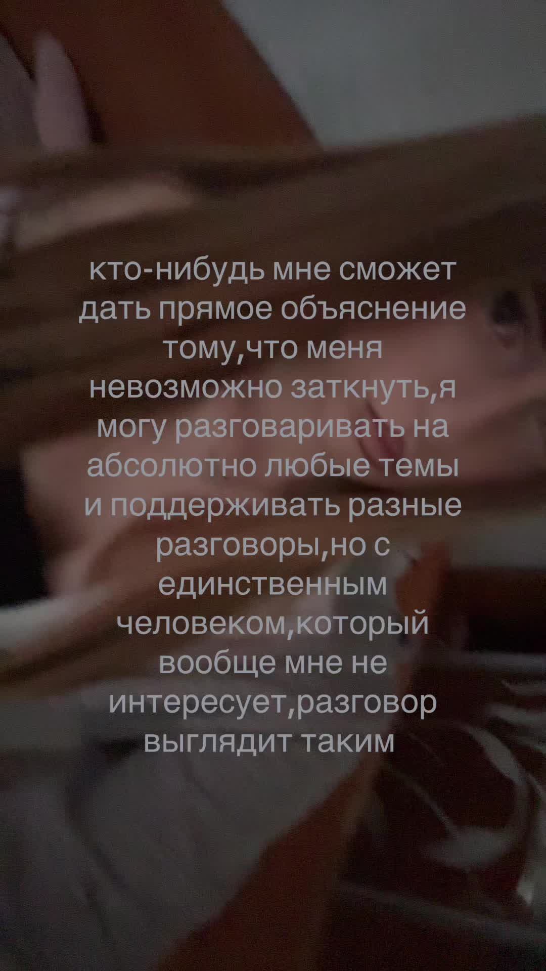 @лизочка