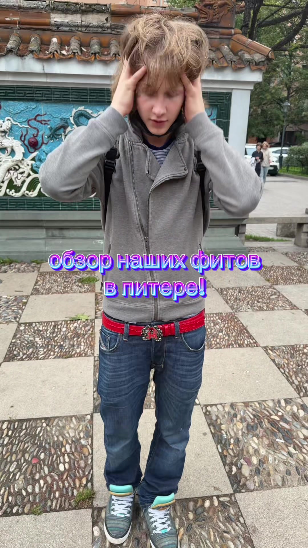 @hallo2twin