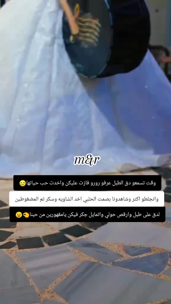 @غـنـ⃪ـوجــ⃪ٍـ⃪ه ألـحܔلـبـي𝑴😌