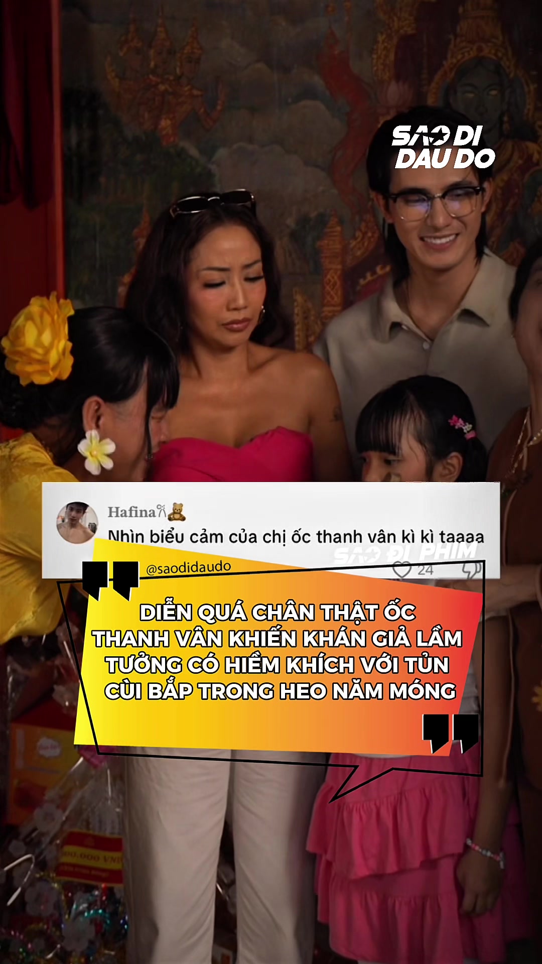 @Sao Đi Đâu Đó
