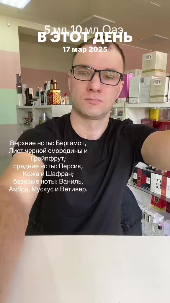 @Pavel_Gorbach