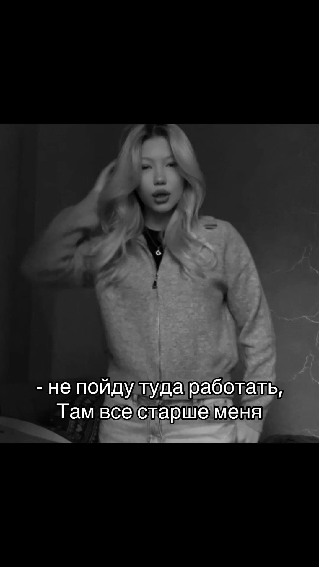 @ЛЮБИМАЯ БЛОНДИНКА