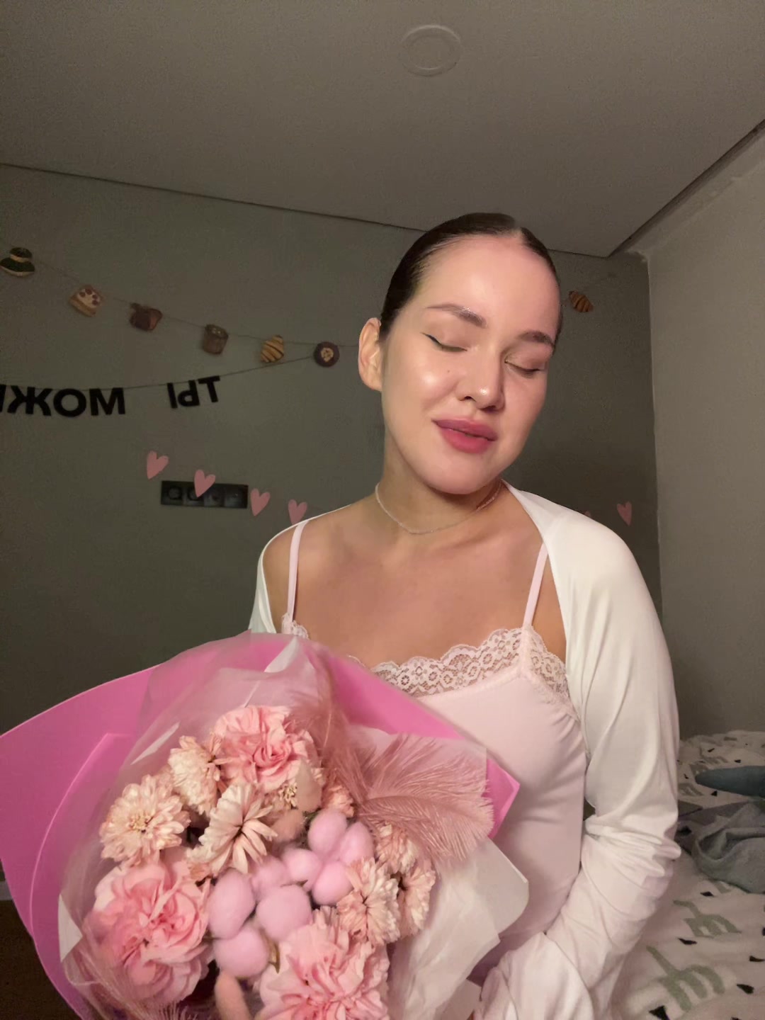 @ди