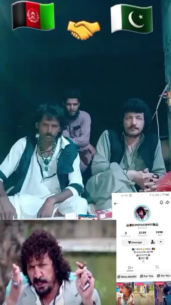 @🚔🇦🇫CHOTASWATi🇵🇰🚔