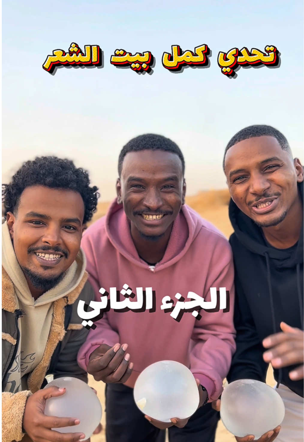 @افولي