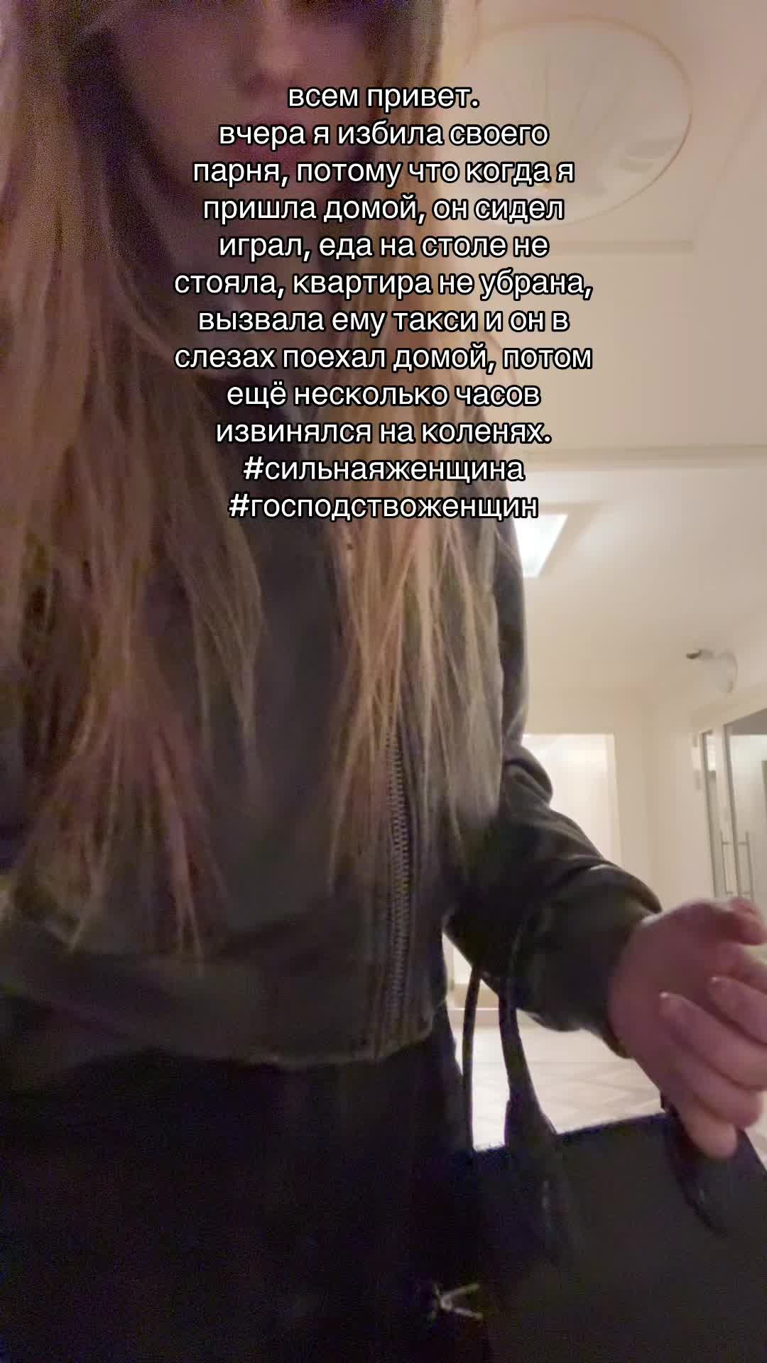 @тгк:Shawty Miffwty
