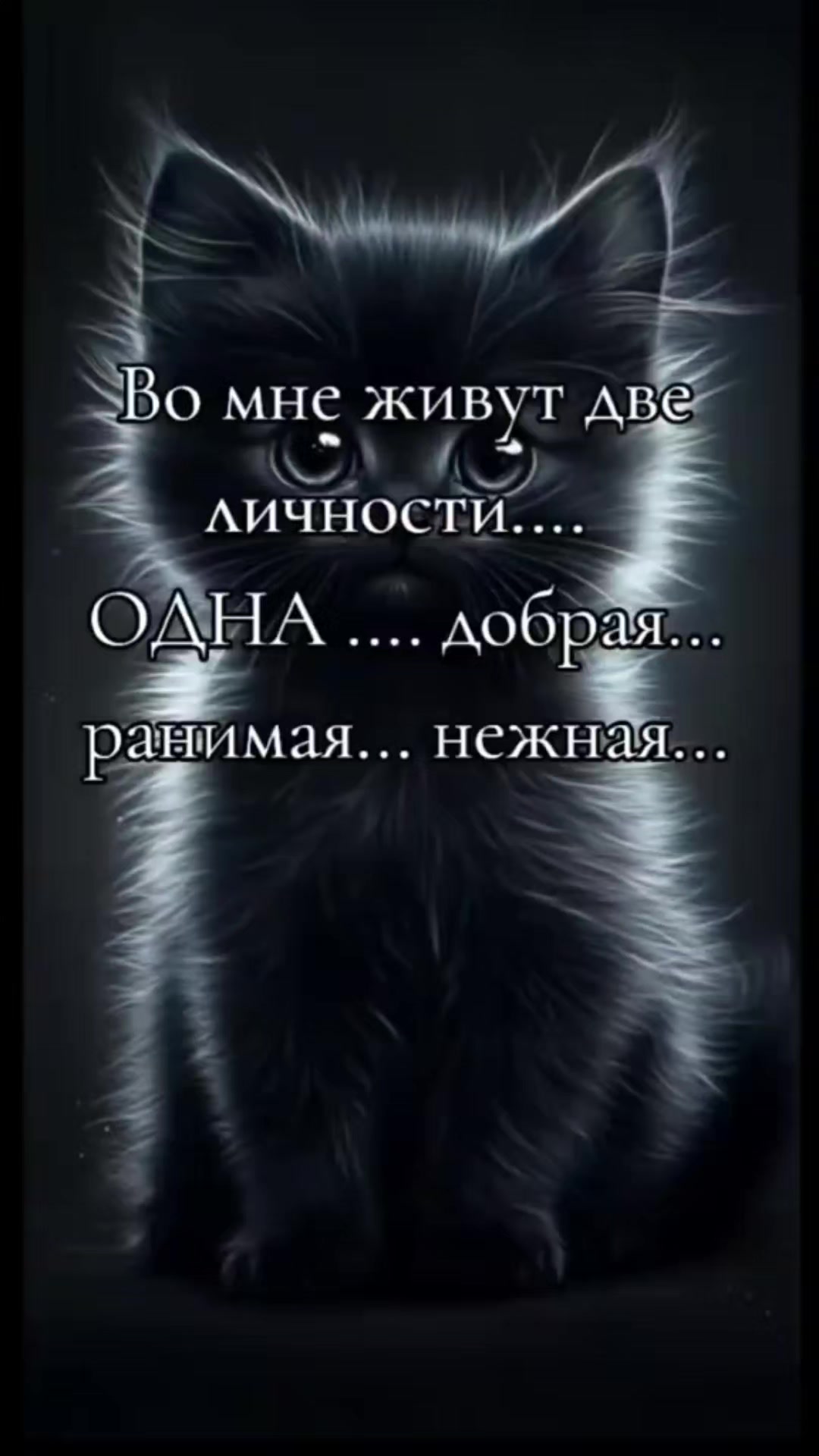 @❌🐯ЛЮДМИЛАБелоковаленко♒&hearts;️