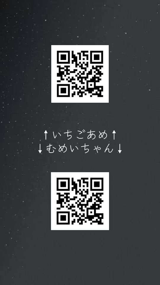 @流出図鑑