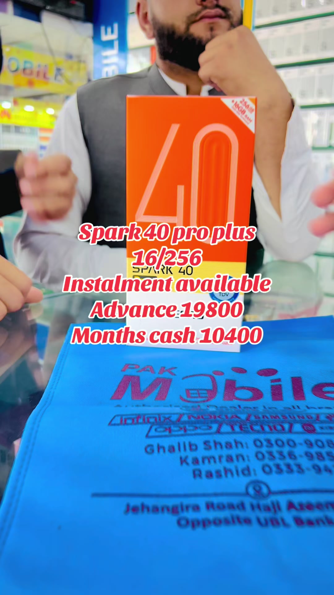 @Pak Mobile swabi