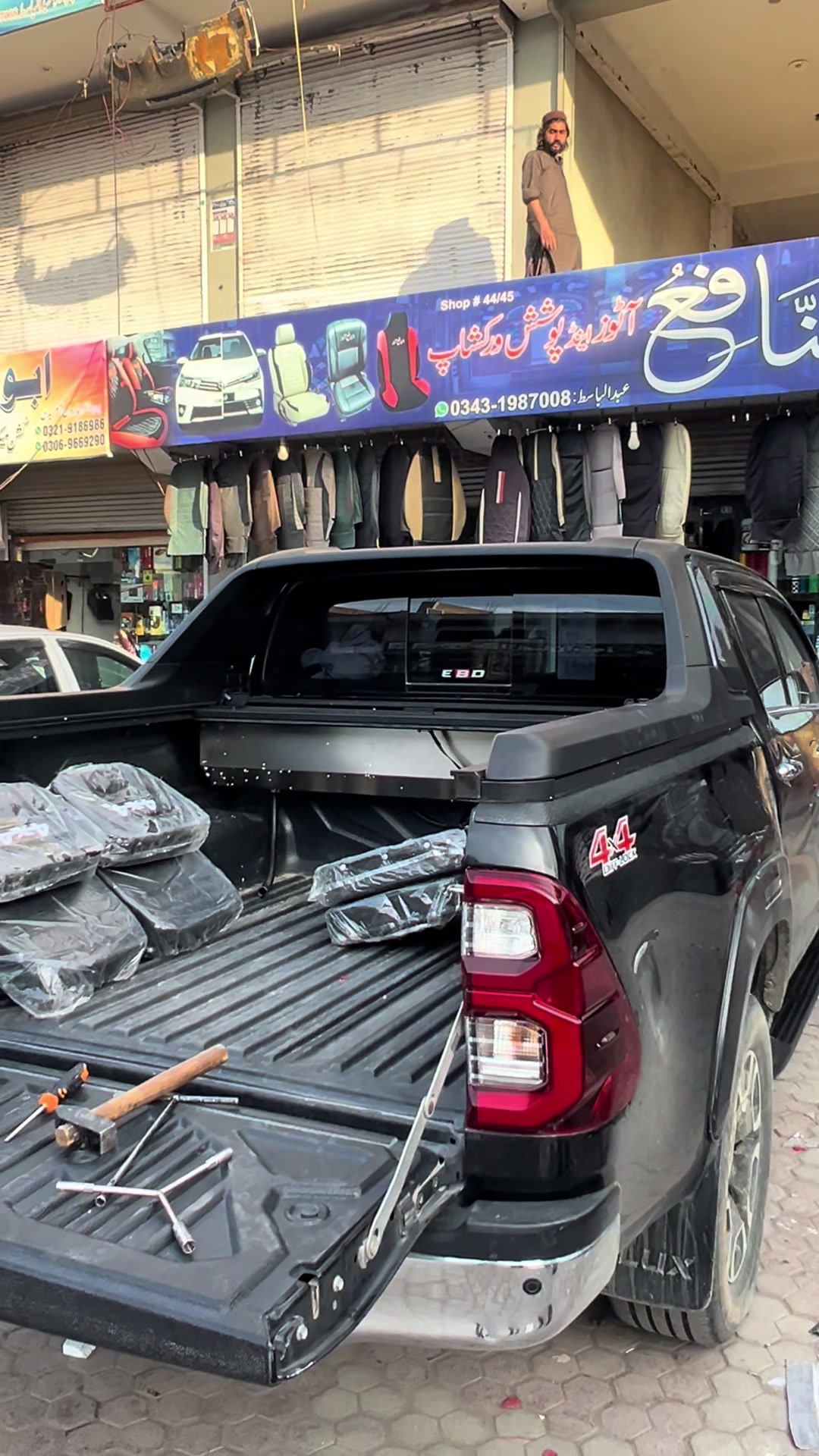 @النافع آٹو عدنان پلازہ پشاور