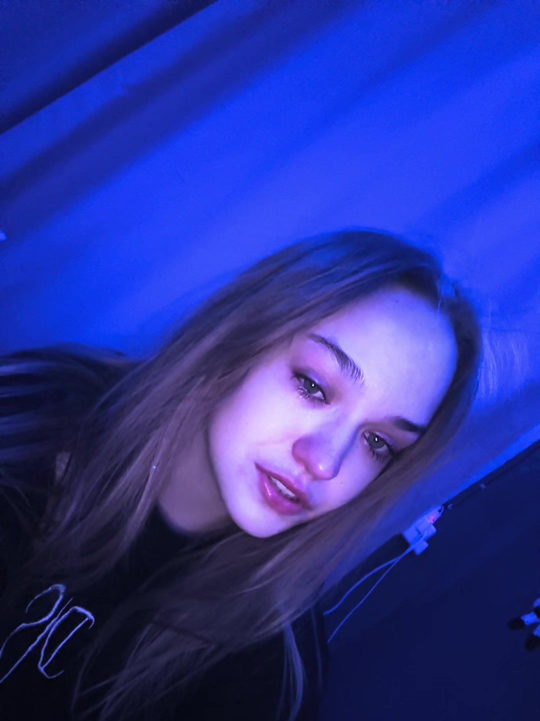 @что?