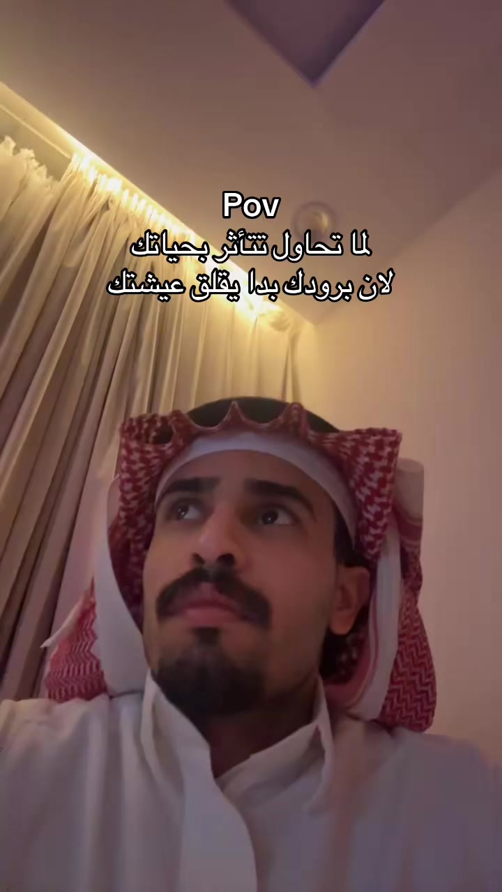 @Lost in Khobar | علي الشهراني