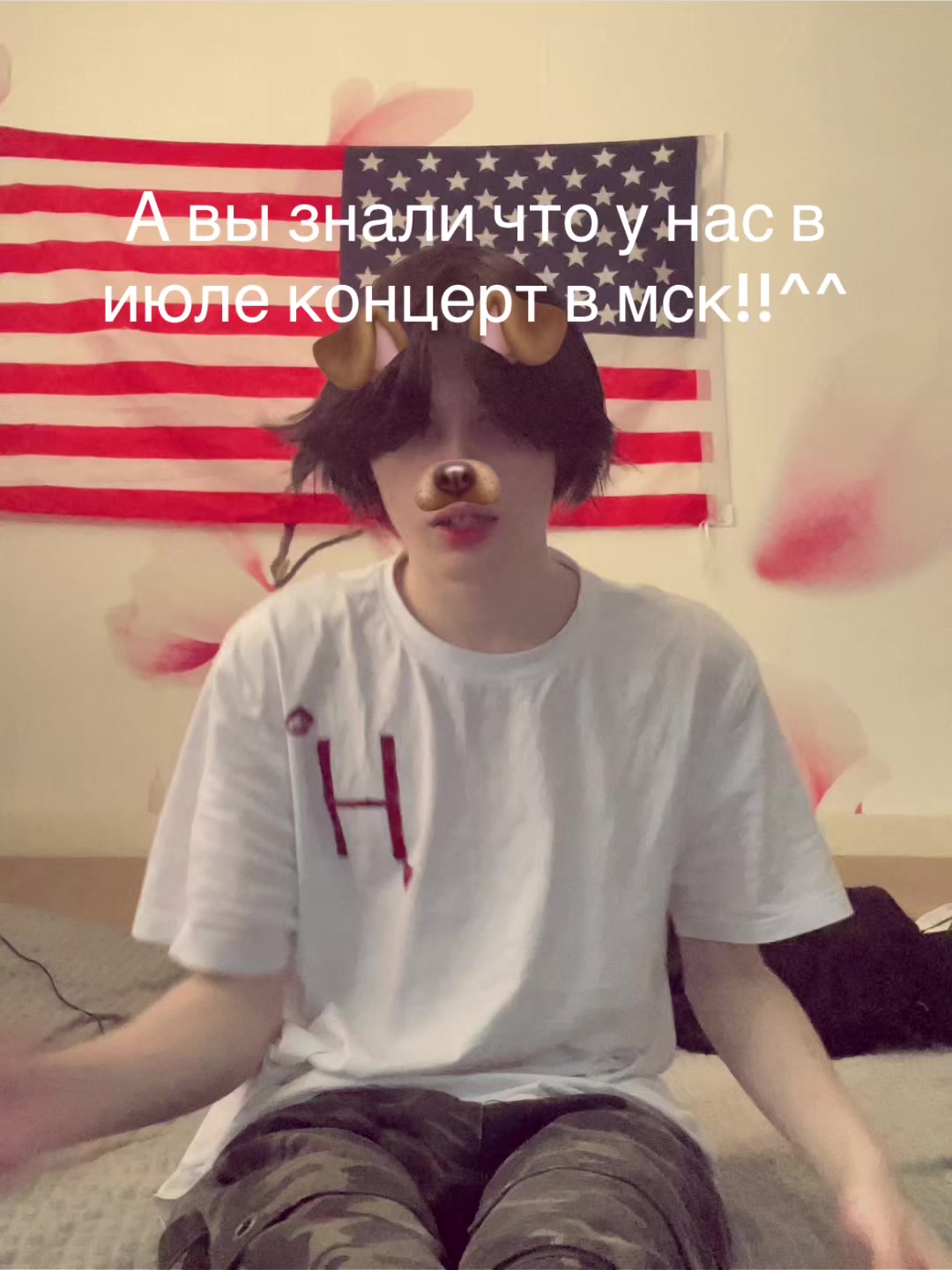 @Тгк:Я Шедоу