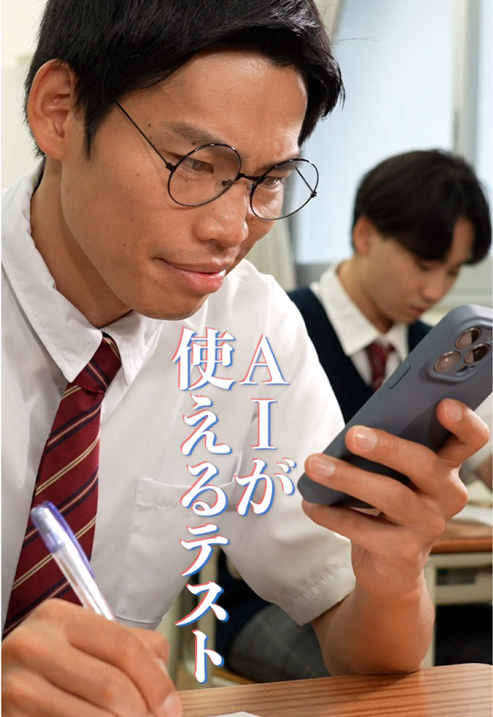 @本日も絶体絶命。
