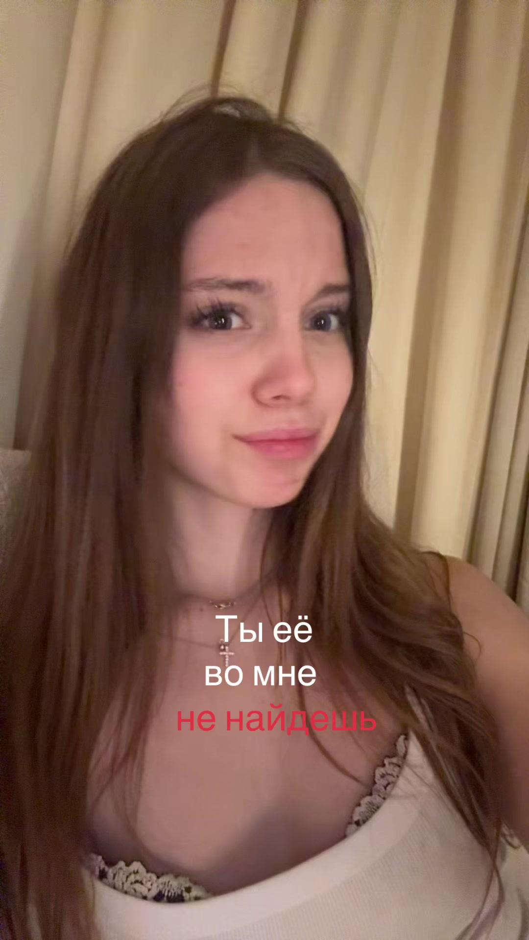 @asya_lovu 😈