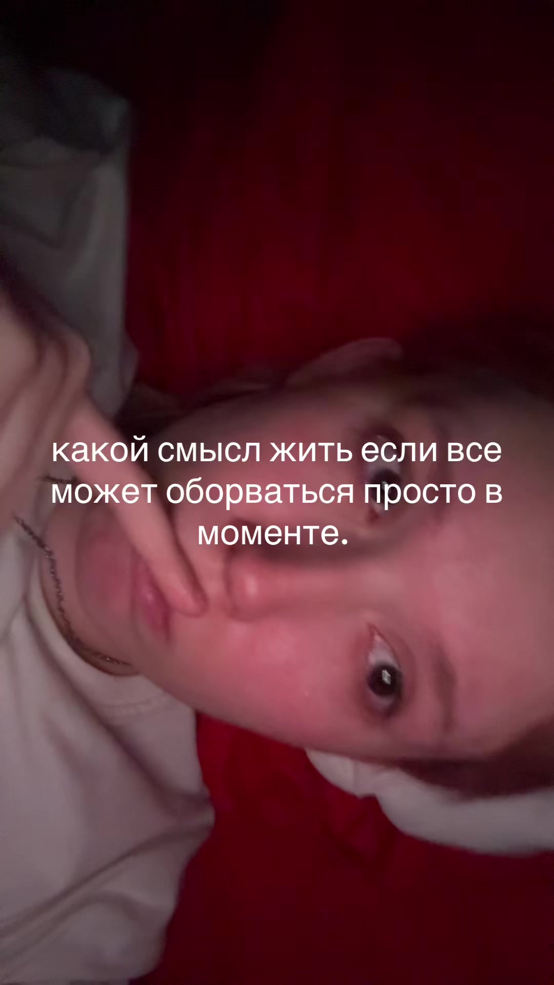 @user666333777