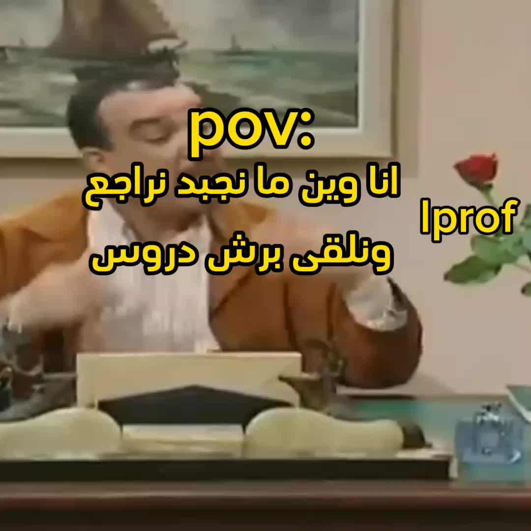 @RNI X ๐