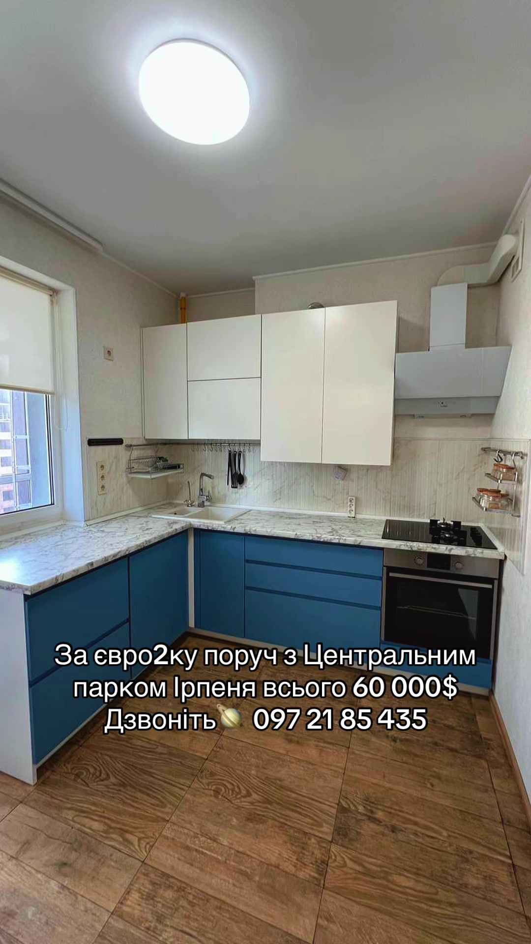 @Анастасія Йосипенко
