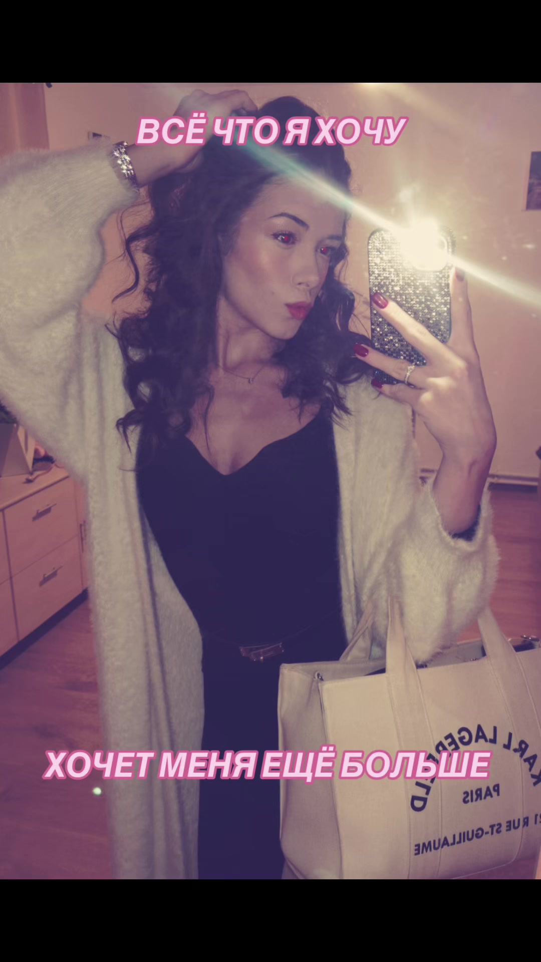 @SecretViki