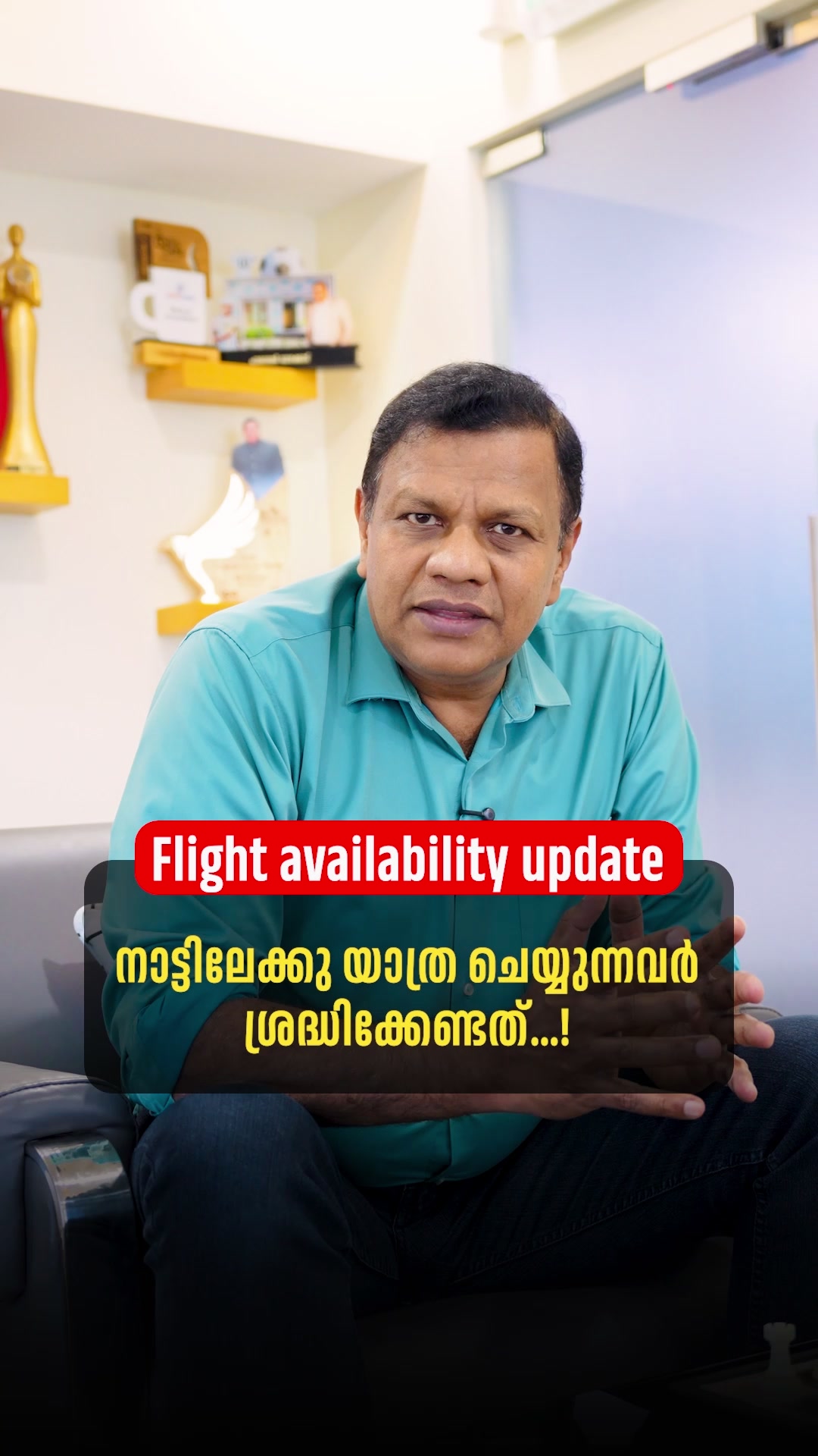 @Afi Ahamed UPC