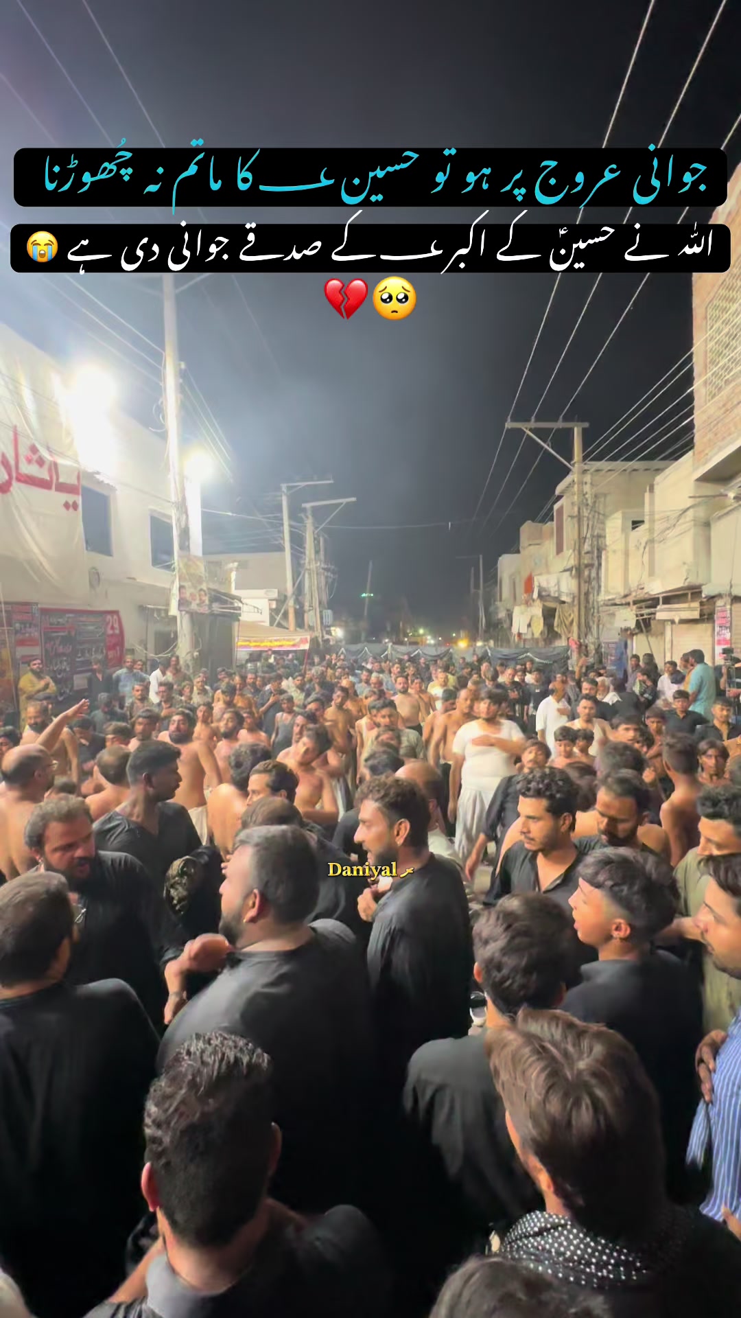 @𝐃𝐚𝐧𝐢𝐲𝐚𝐥 ރ