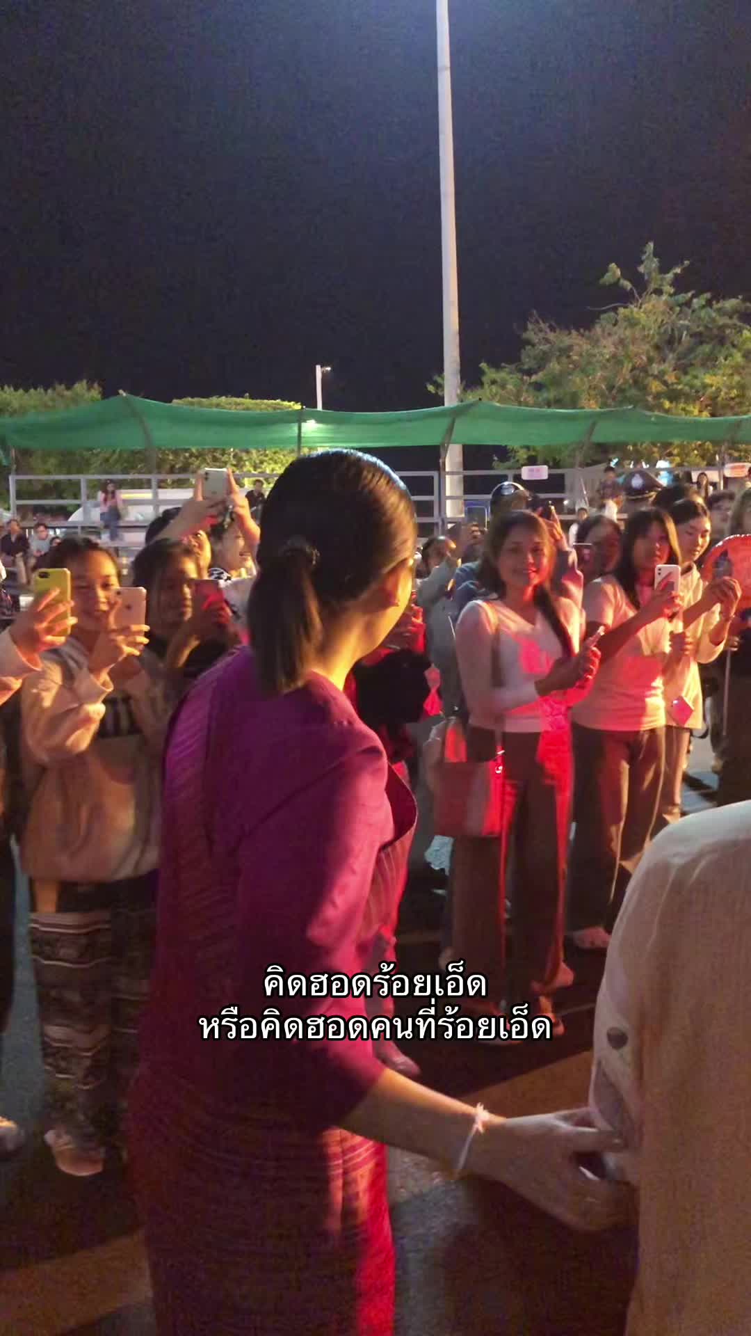 @นอ-คอ-ณอ🫶🏻🌐