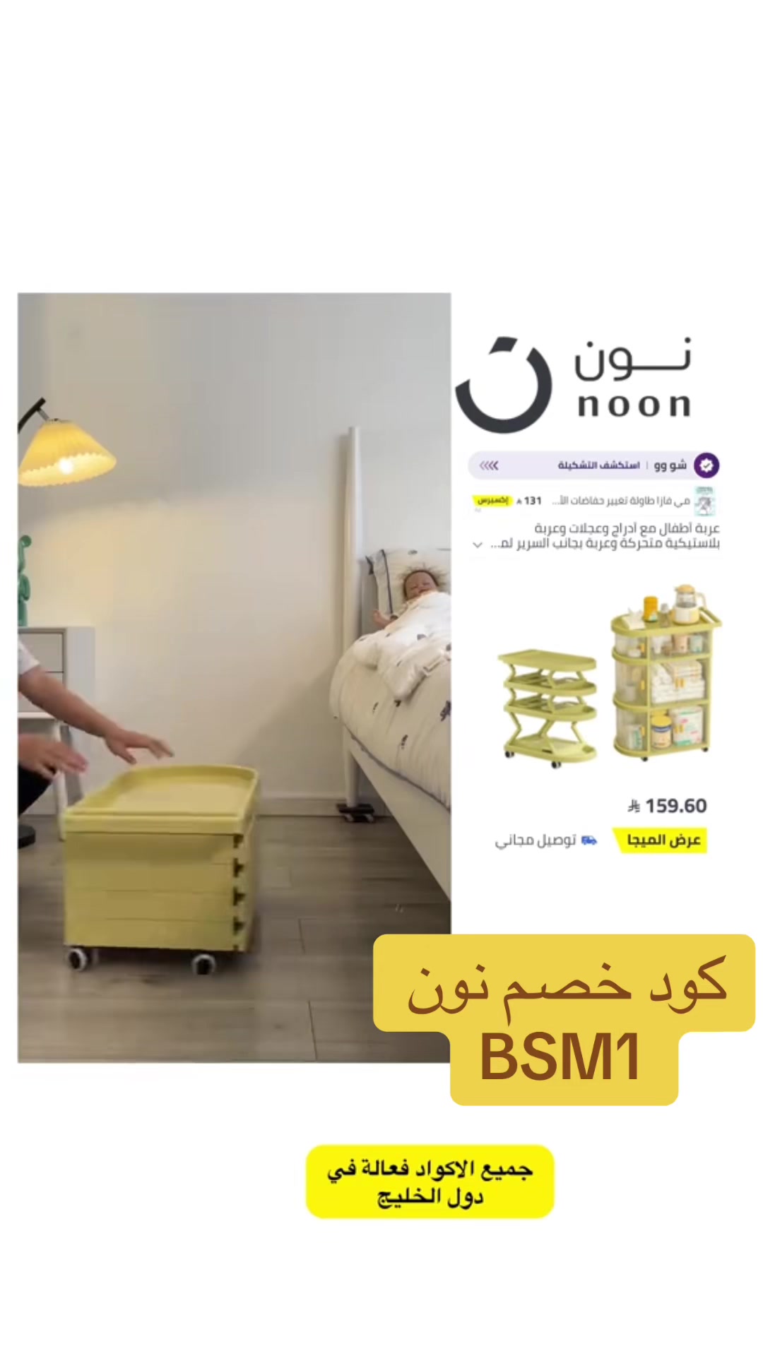@غناوي