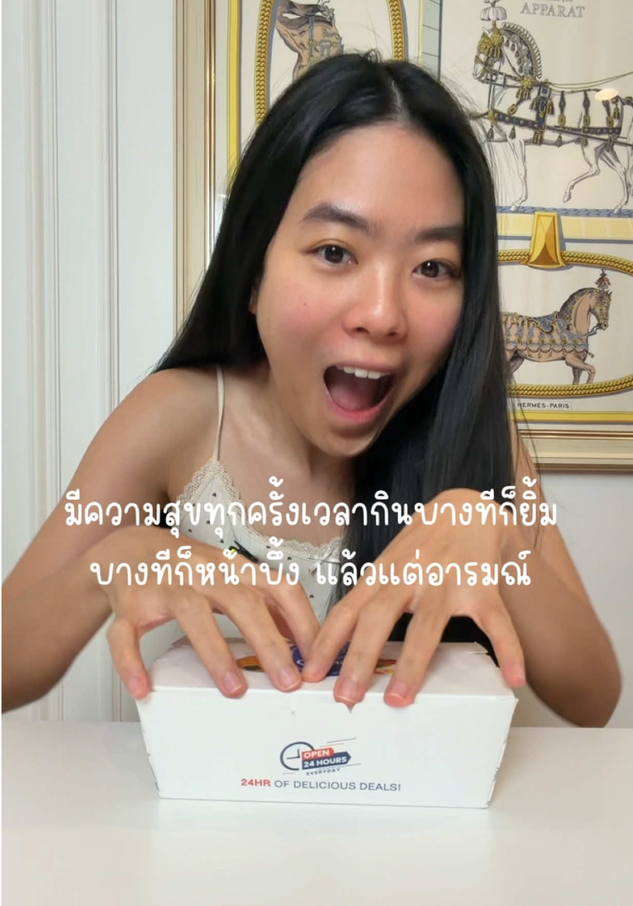 @ชีค กินหรูอยู่สบายกับCheek