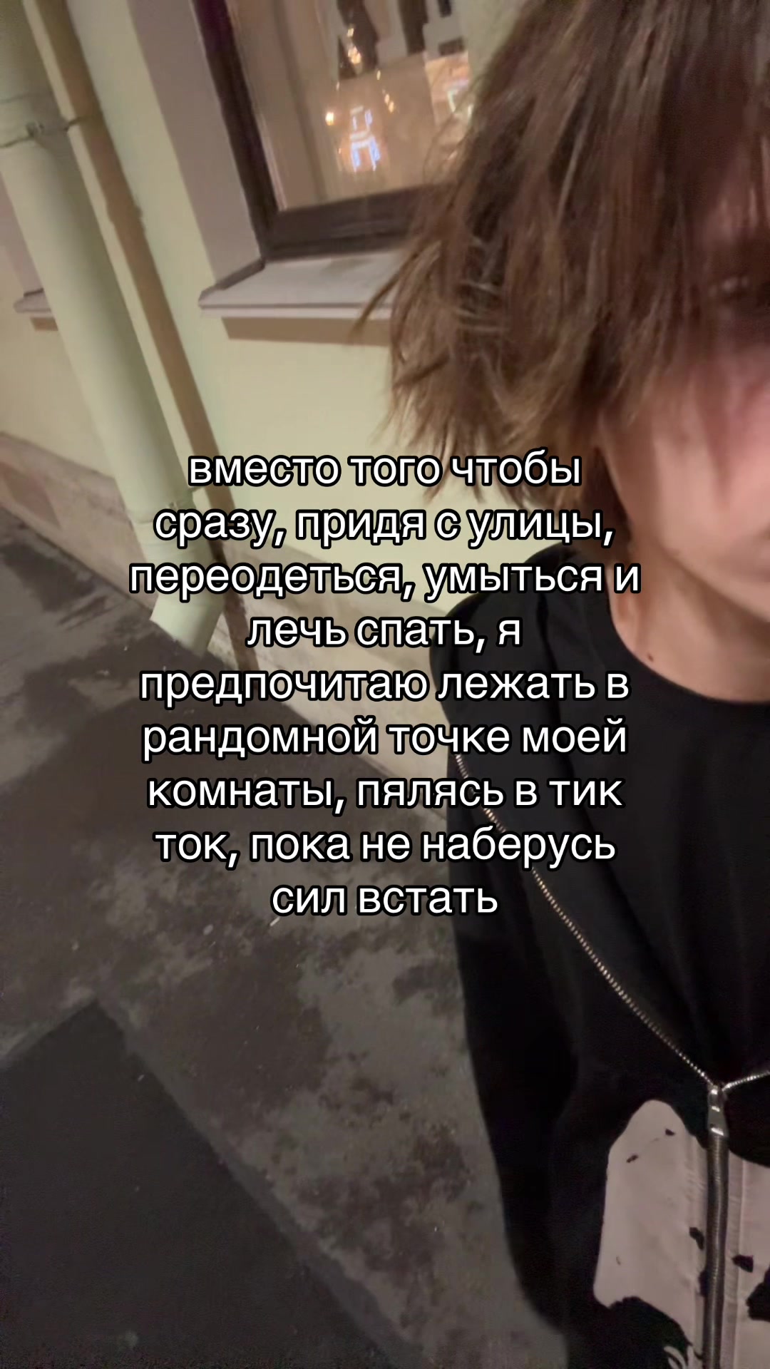@тгк: pamandor#мсрб