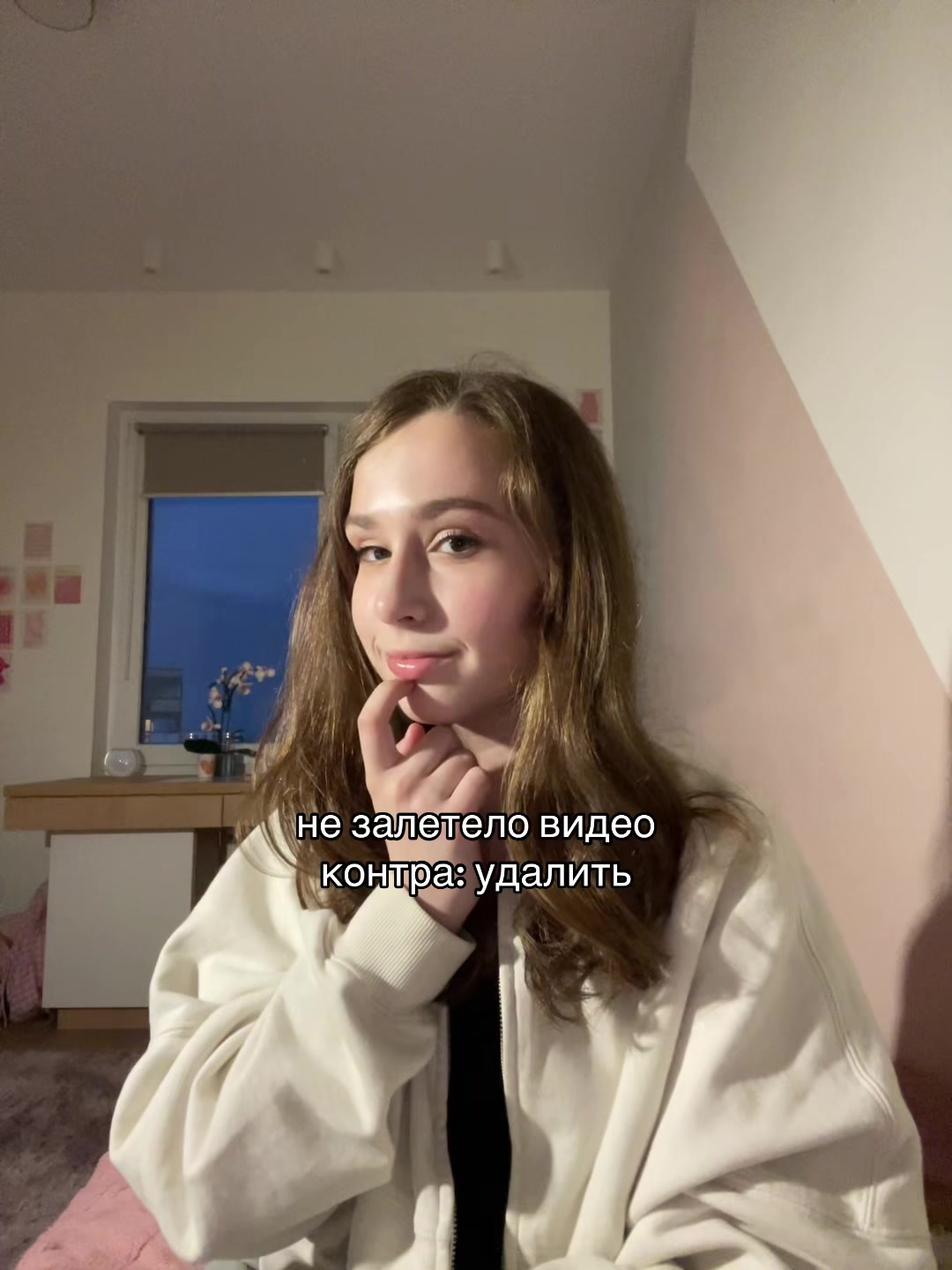 @andksuuu