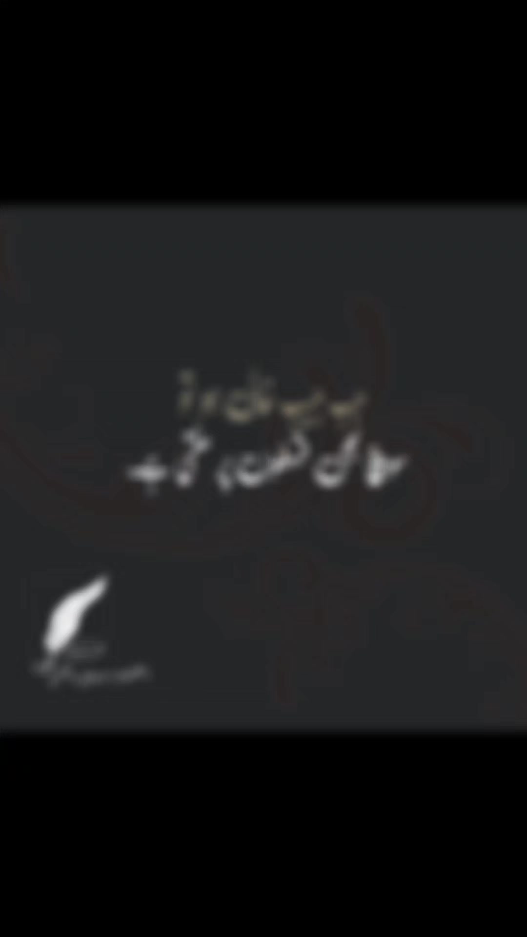 @احتشام سدوال رائٹس