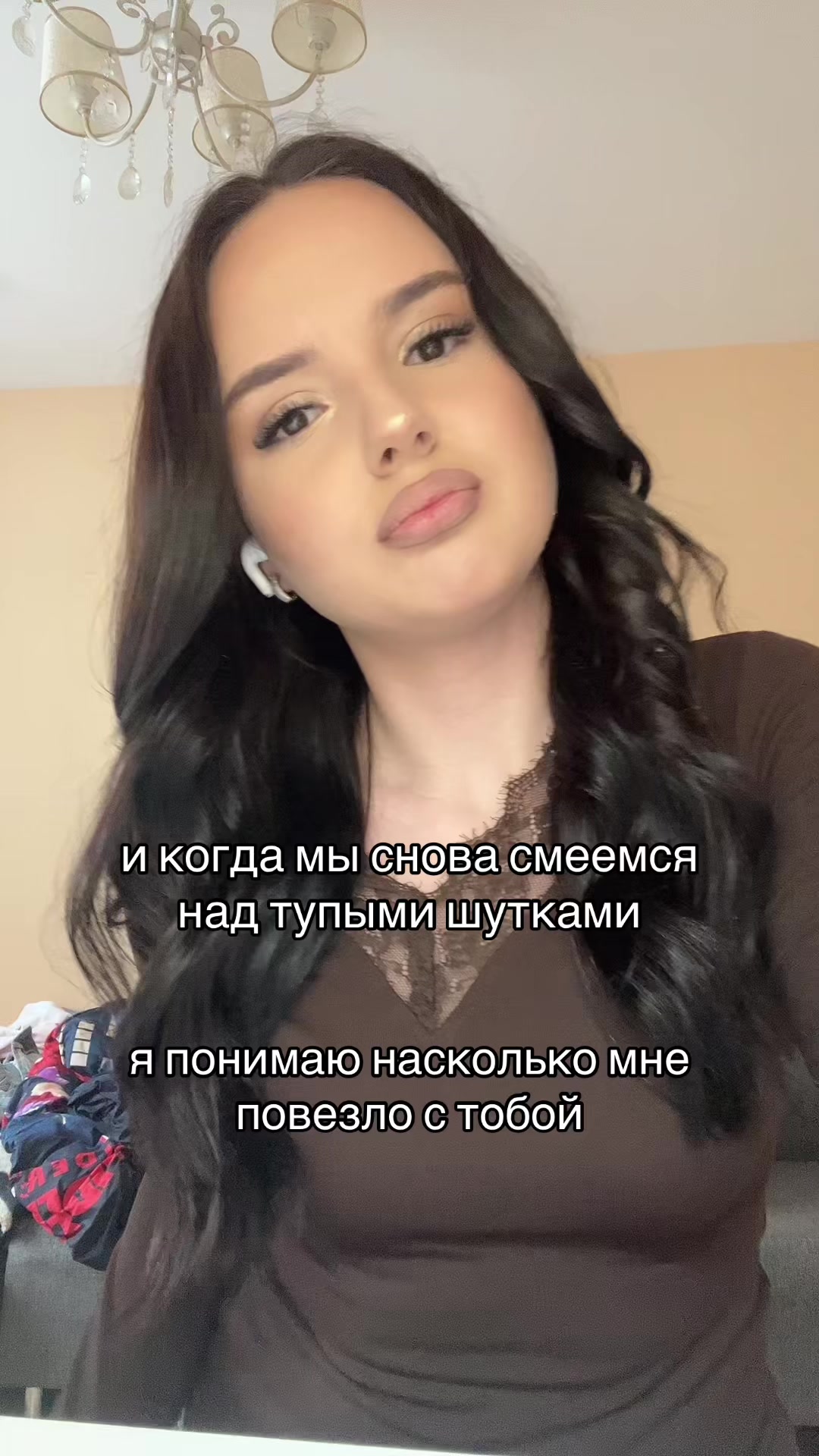 @тгк: чармвел викуша
